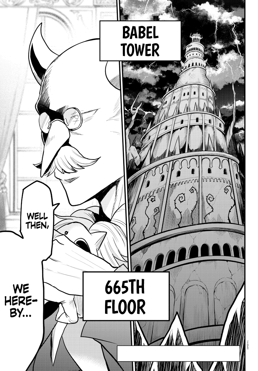 Read Welcome to Demon School En Manga Online