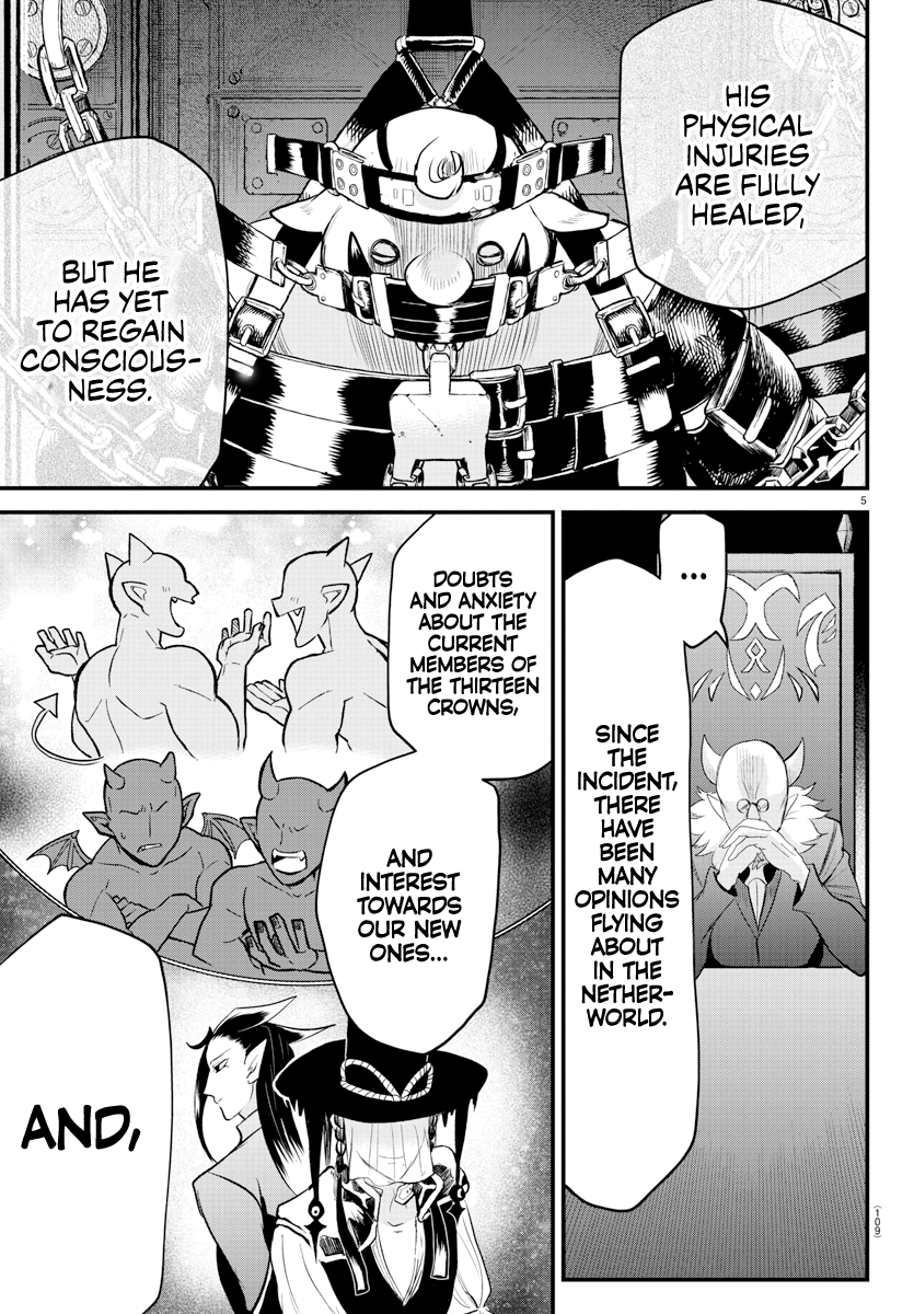 Read Welcome to Demon School En Manga Online