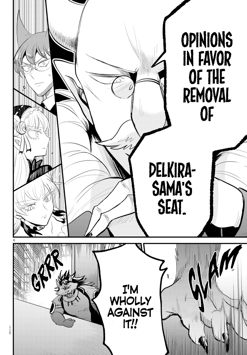 Read Welcome to Demon School En Manga Online