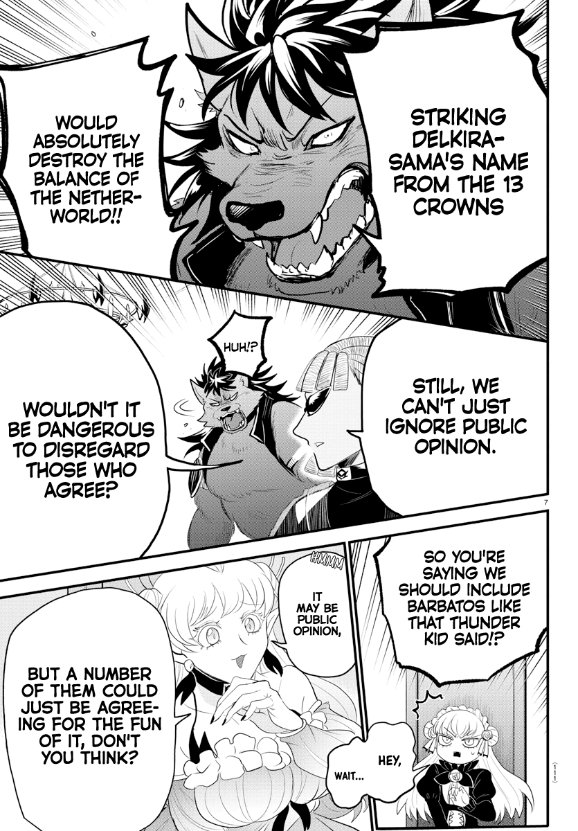 Read Welcome to Demon School En Manga Online