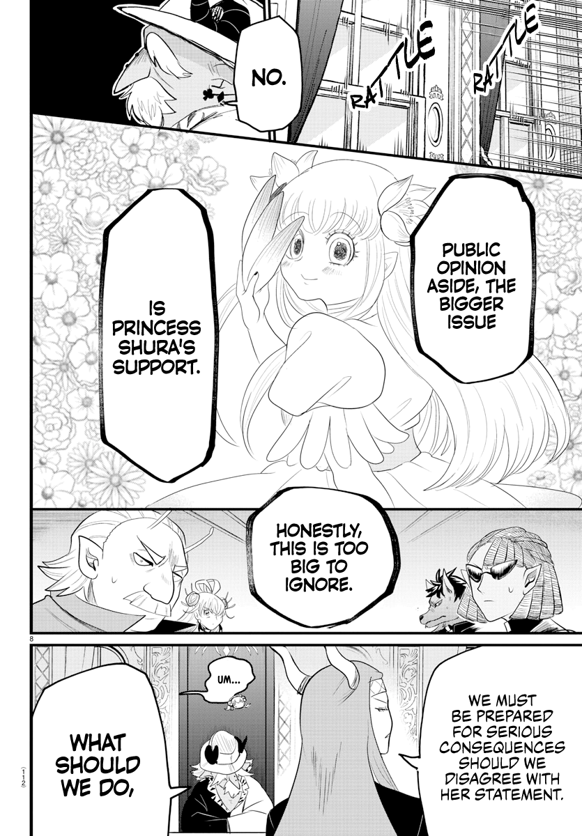 Read Welcome to Demon School En Manga Online