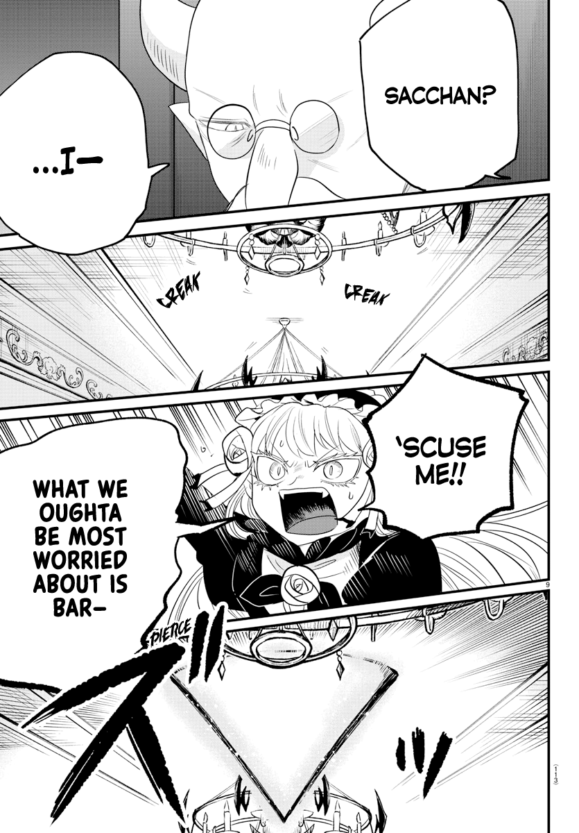 Read Welcome to Demon School En Manga Online