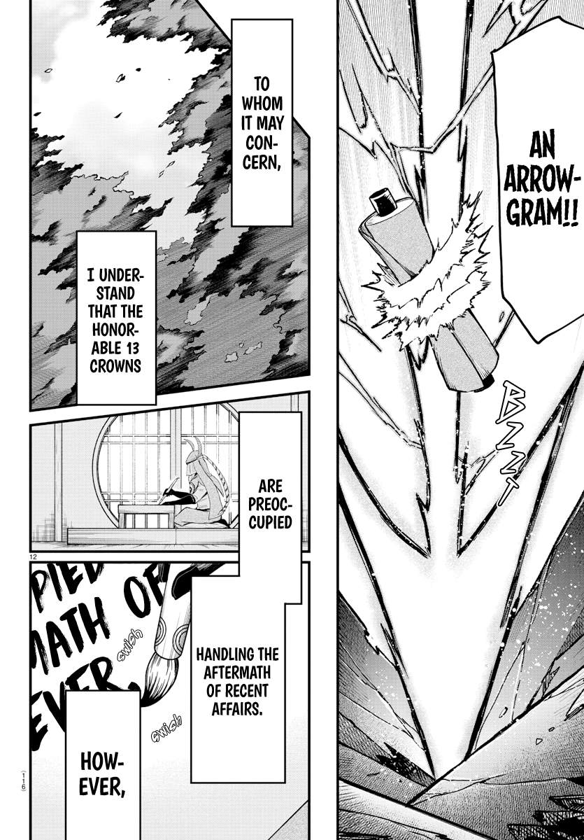 Read Welcome to Demon School En Manga Online