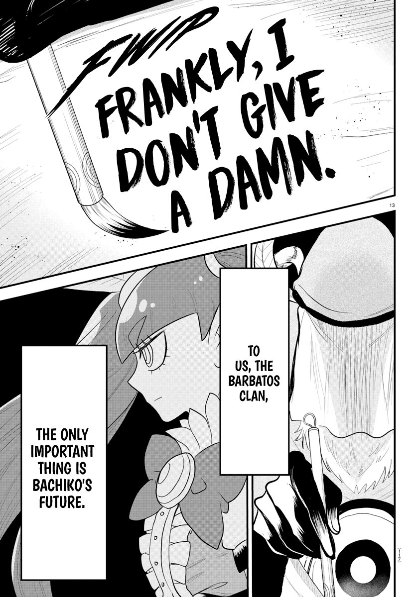Read Welcome to Demon School En Manga Online