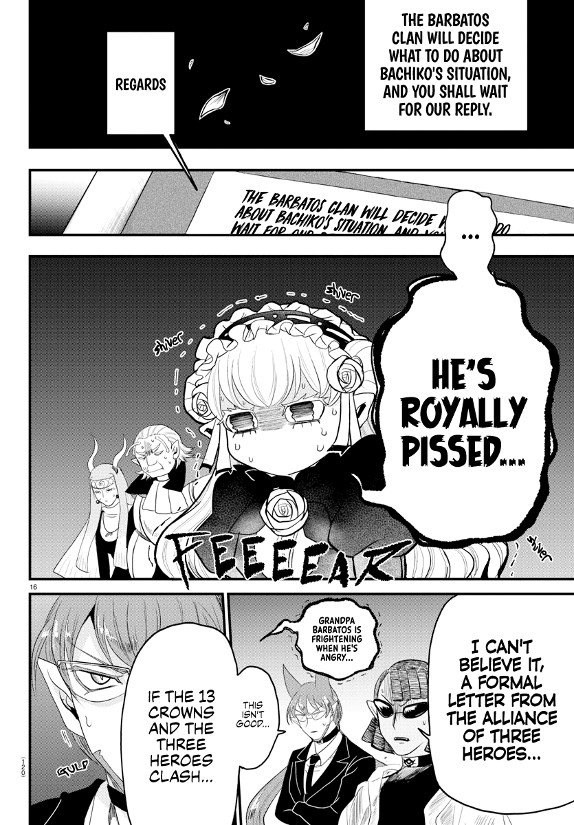 Read Welcome to Demon School En Manga Online