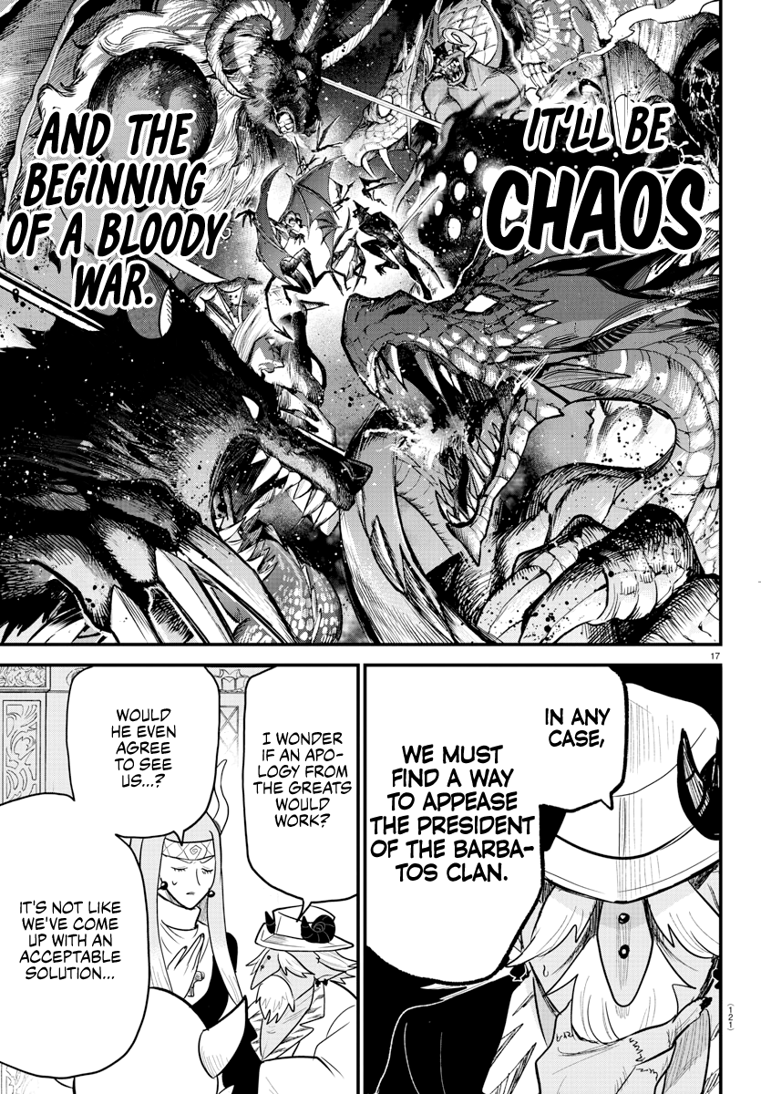 Read Welcome to Demon School En Manga Online