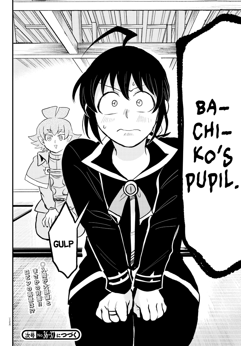 Read Welcome to Demon School En Manga Online