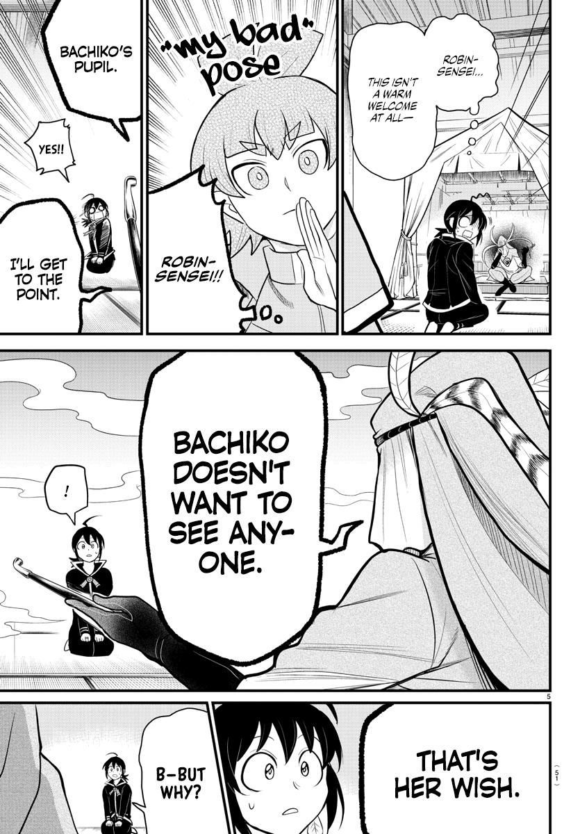 Read Welcome to Demon School En Manga Online