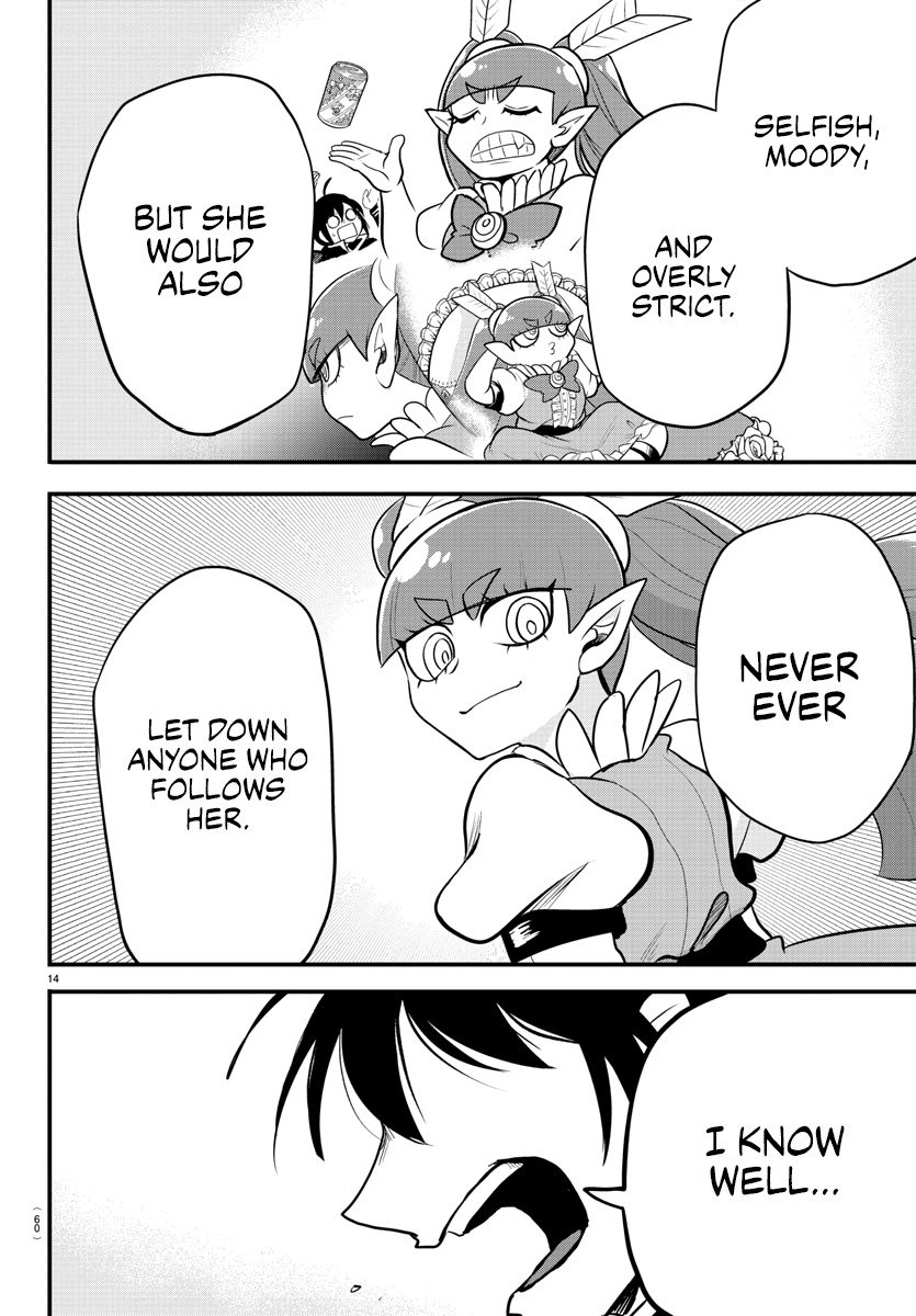 Read Welcome to Demon School En Manga Online