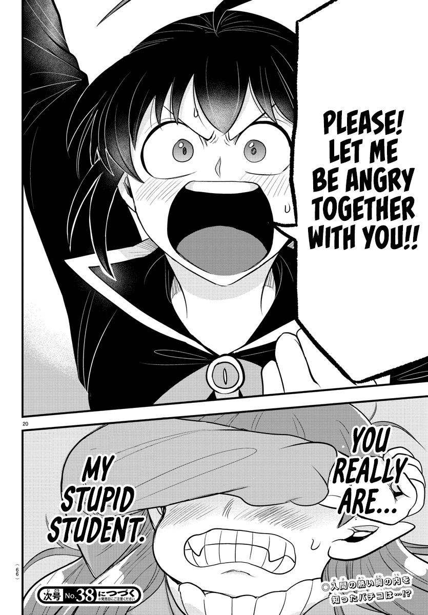 Read Welcome to Demon School En Manga Online