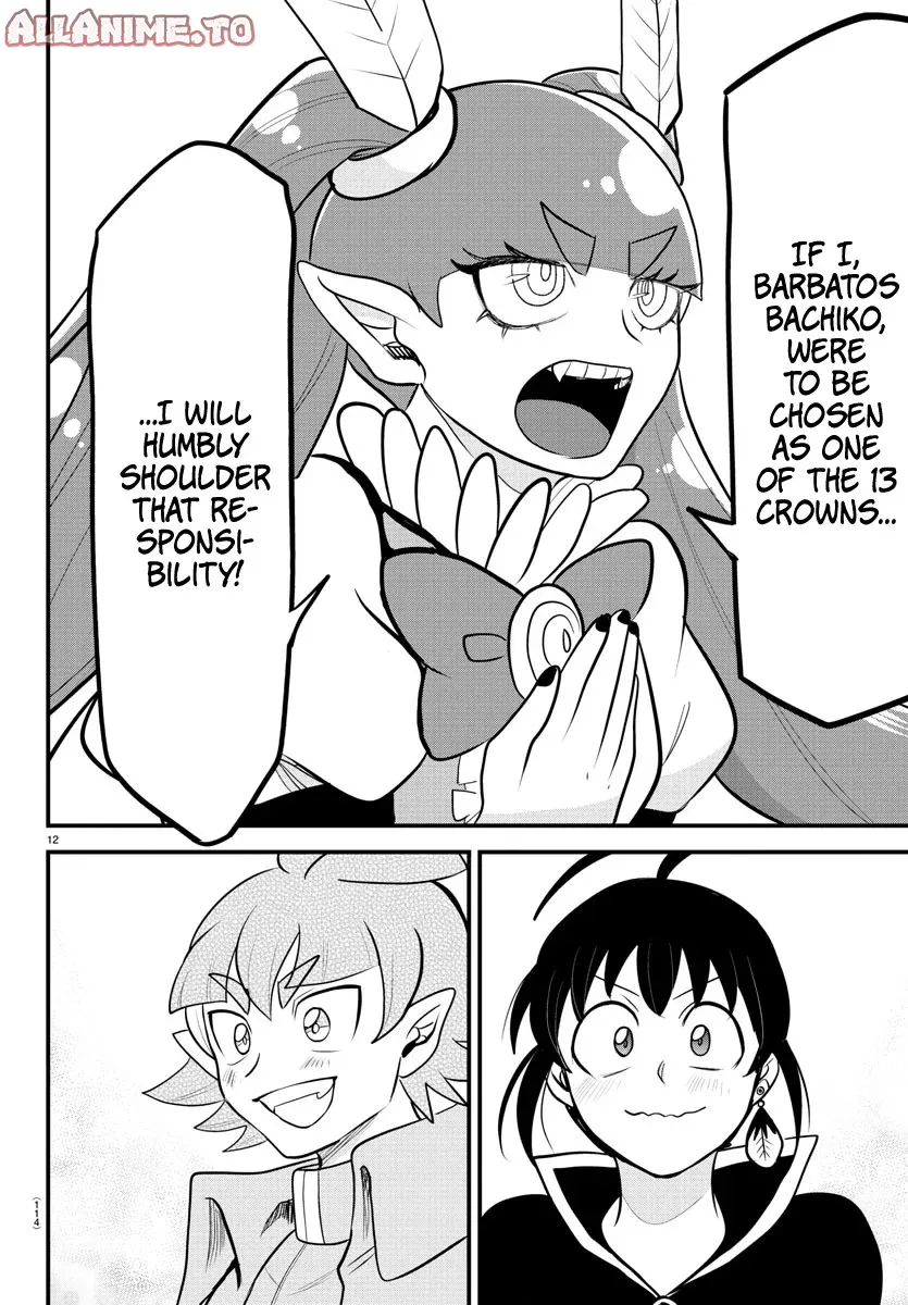 Read Welcome to Demon School En Manga Online