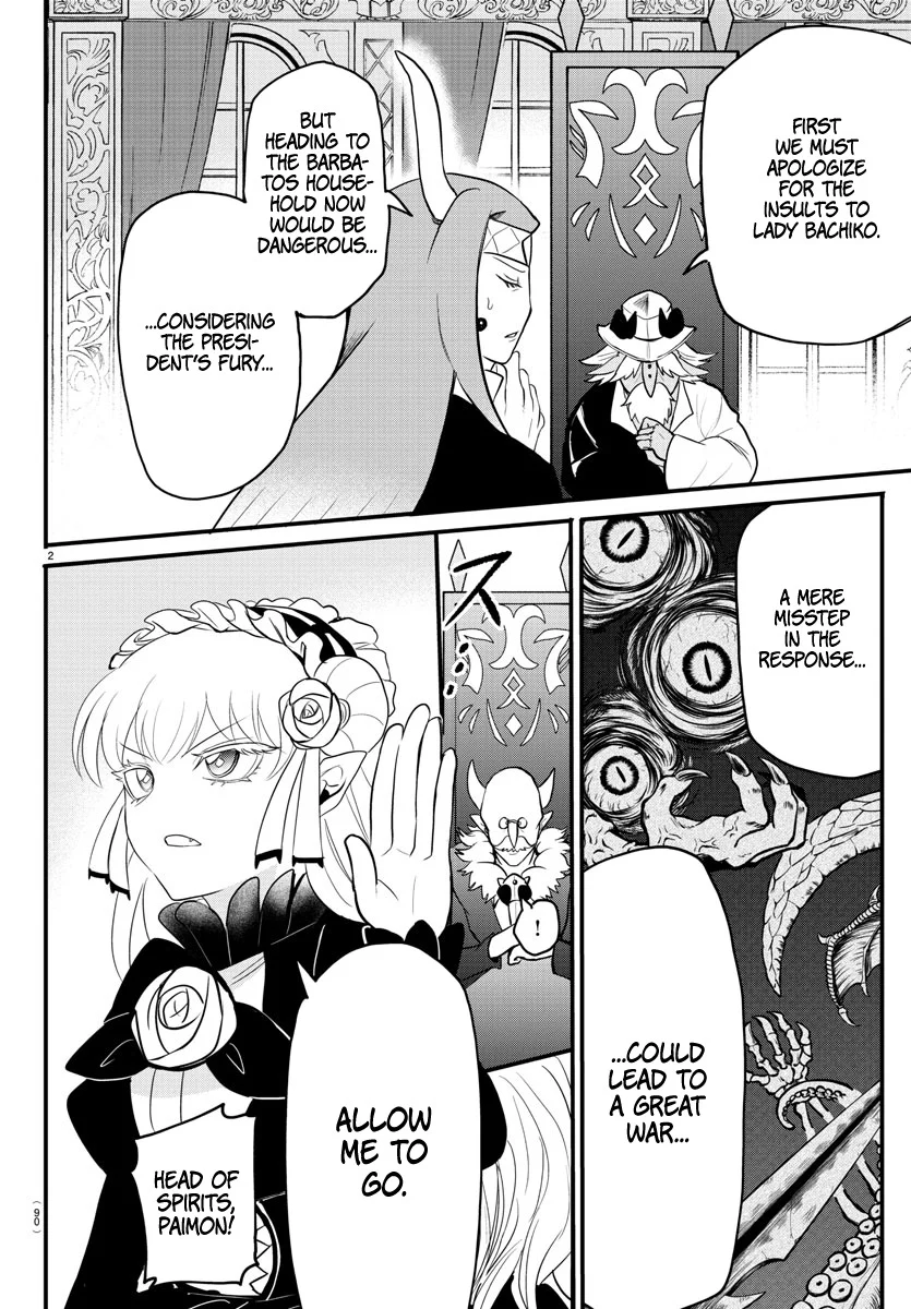 Read Welcome to Demon School En Manga Online