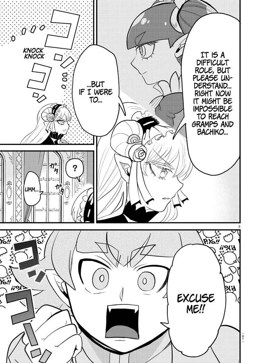 Read Welcome to Demon School En Manga Online