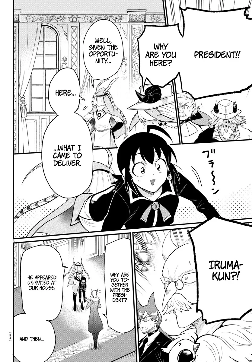 Read Welcome to Demon School En Manga Online
