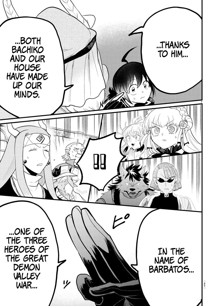 Read Welcome to Demon School En Manga Online