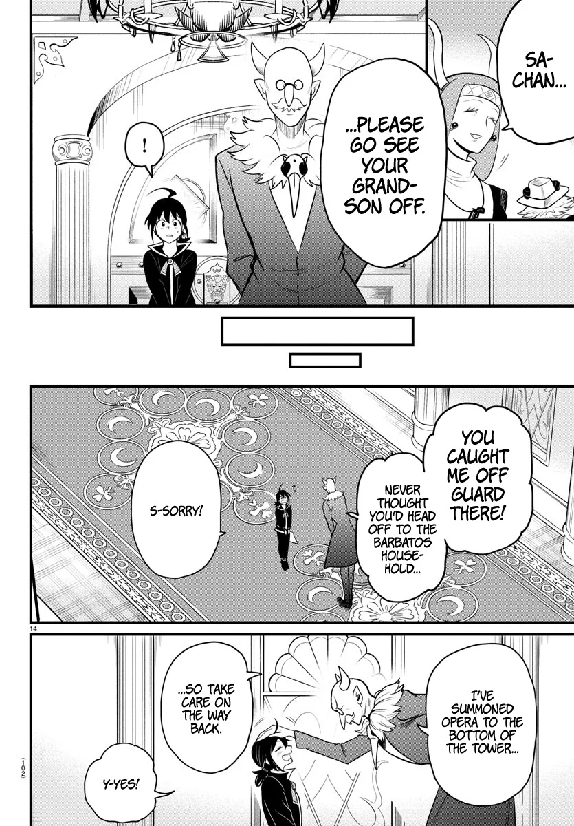 Read Welcome to Demon School En Manga Online