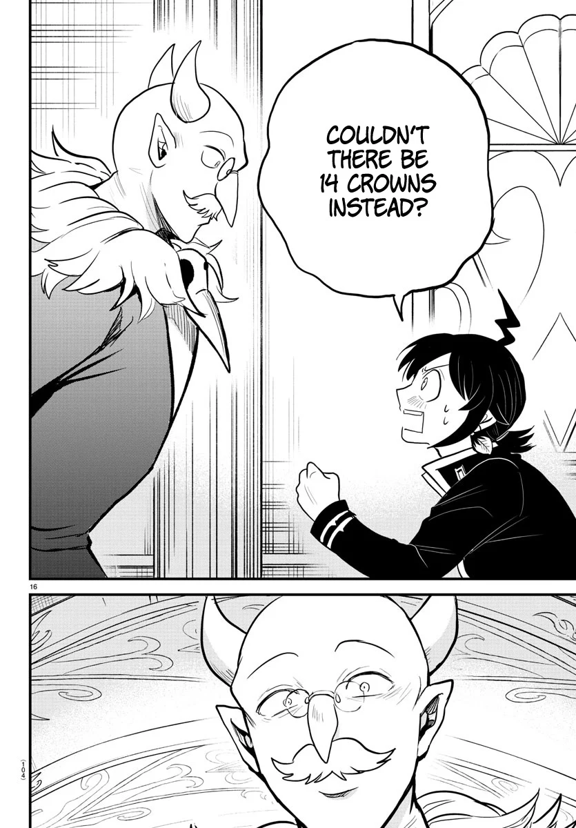 Read Welcome to Demon School En Manga Online