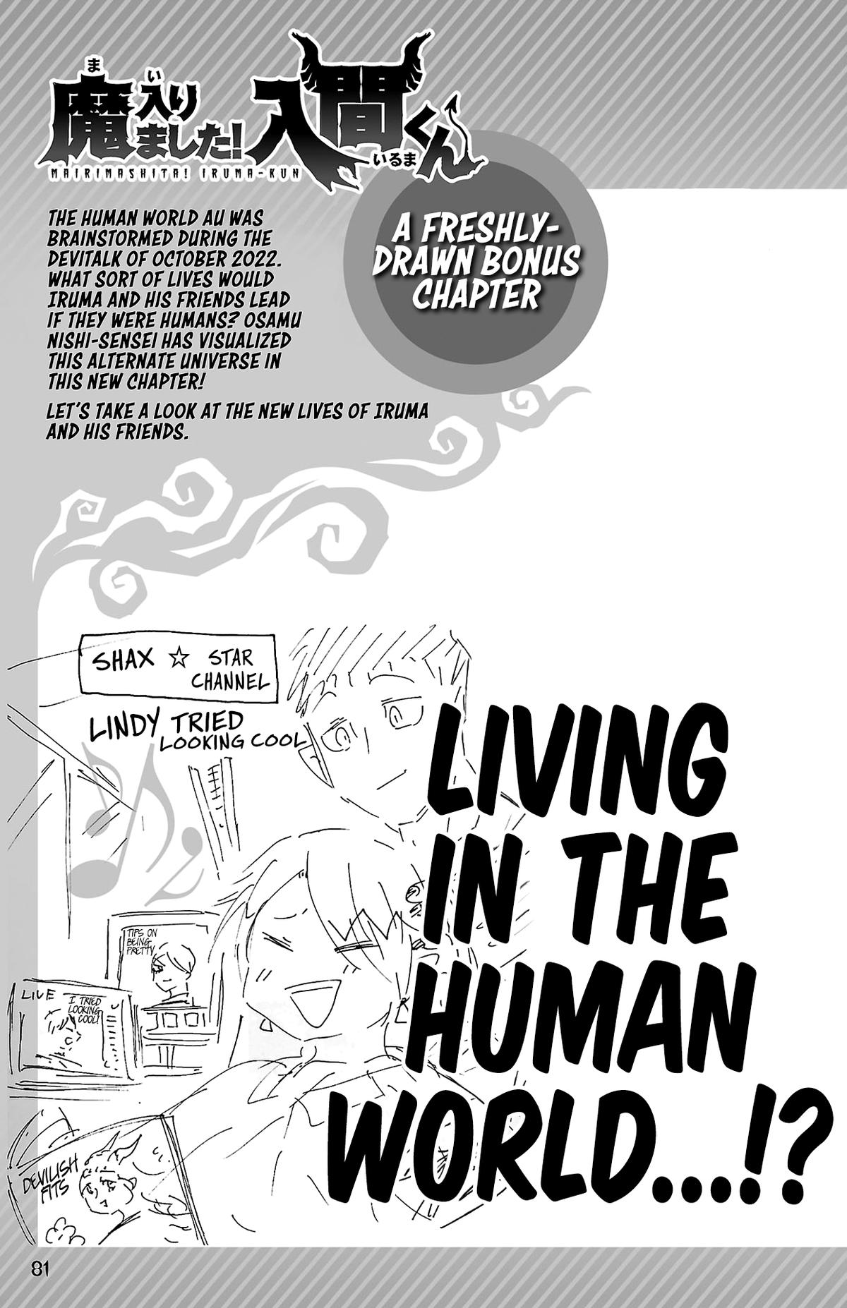 Read Welcome to Demon School En Manga Online