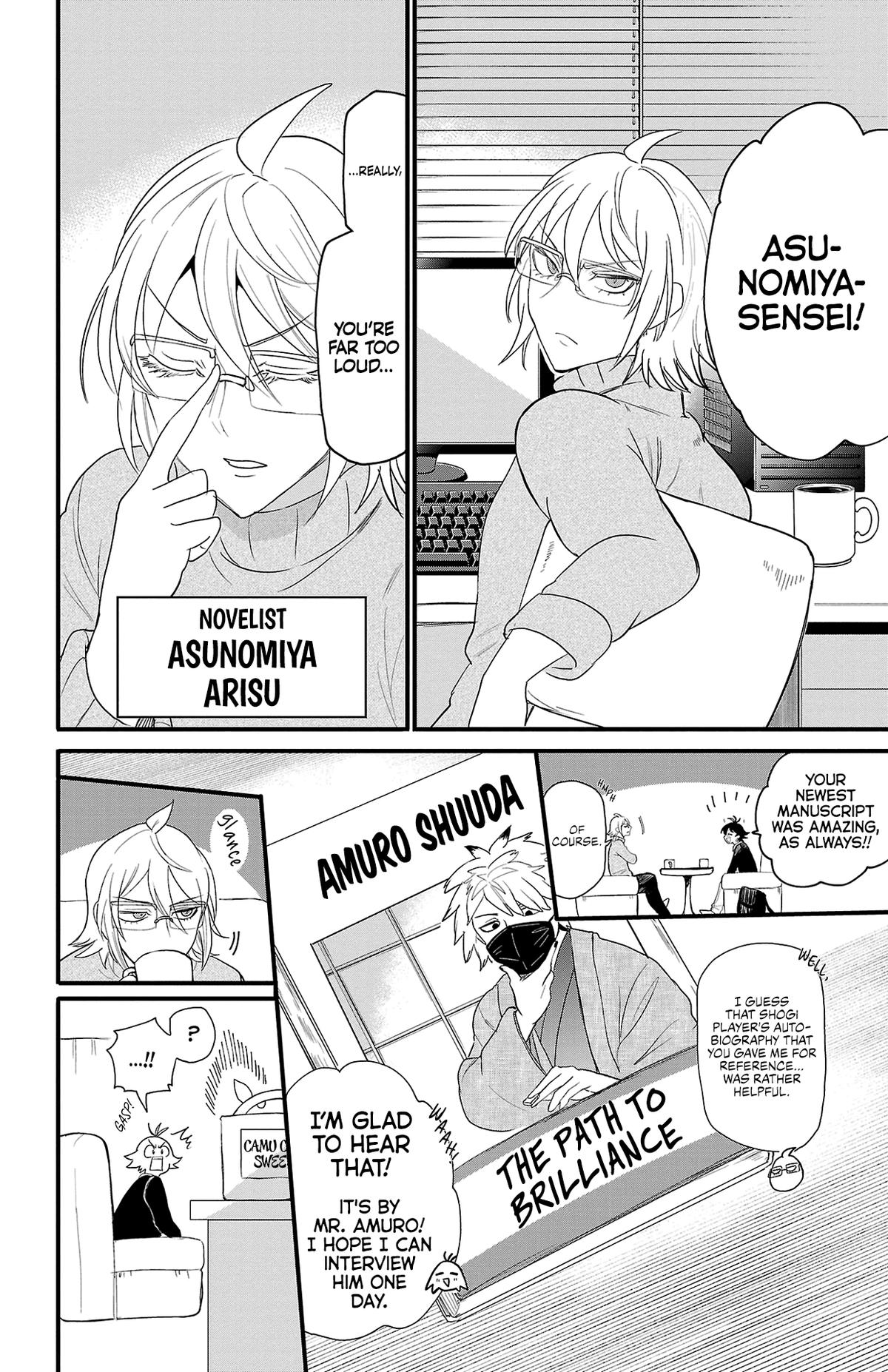 Read Welcome to Demon School En Manga Online