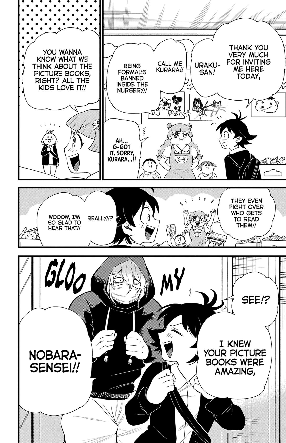 Read Welcome to Demon School En Manga Online
