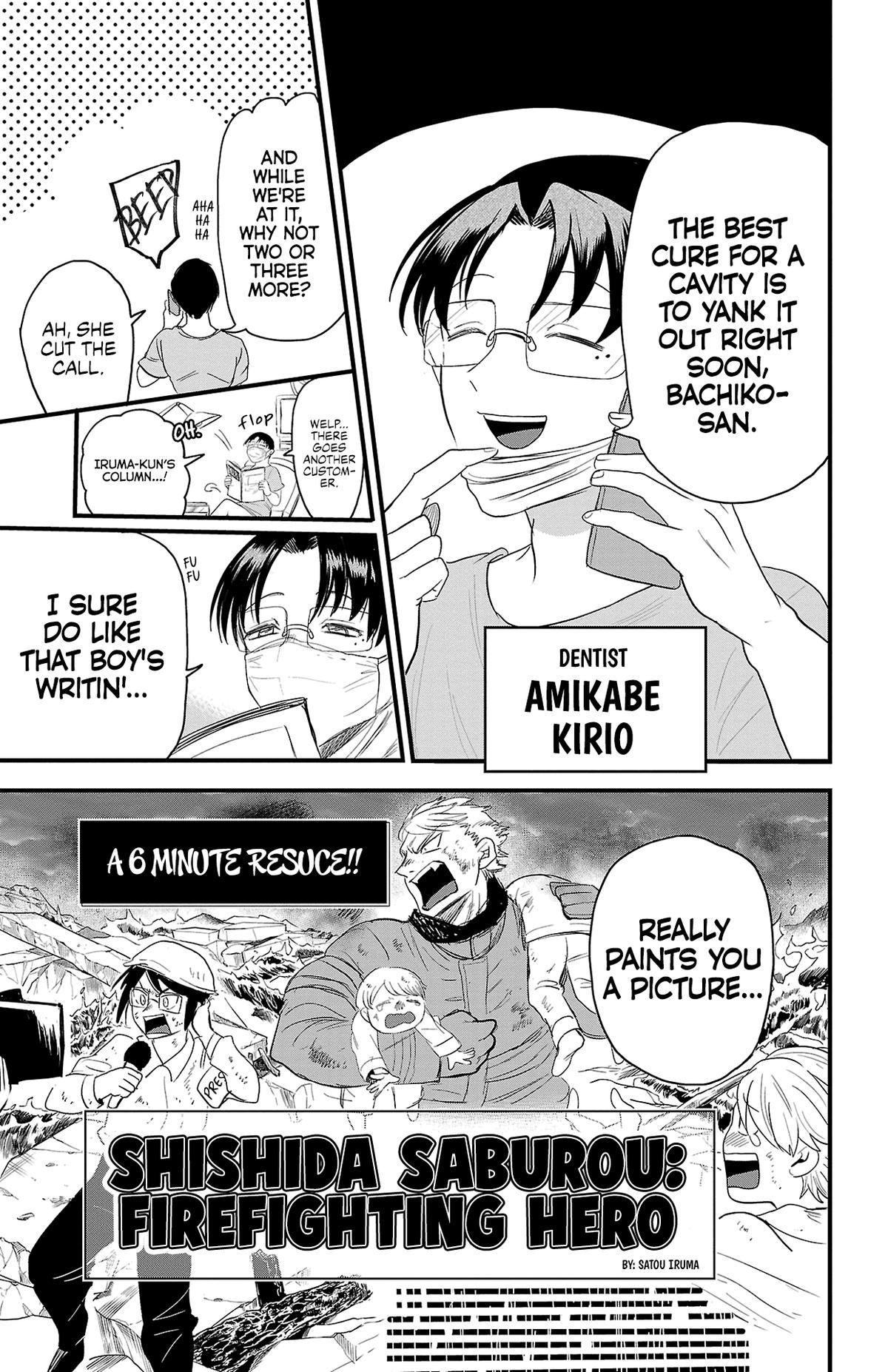 Read Welcome to Demon School En Manga Online