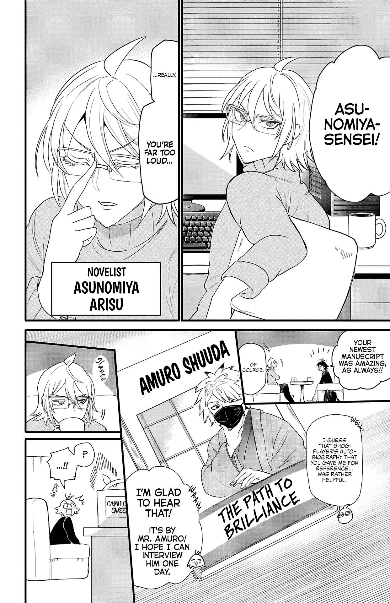 Read Welcome to Demon School En Manga Online