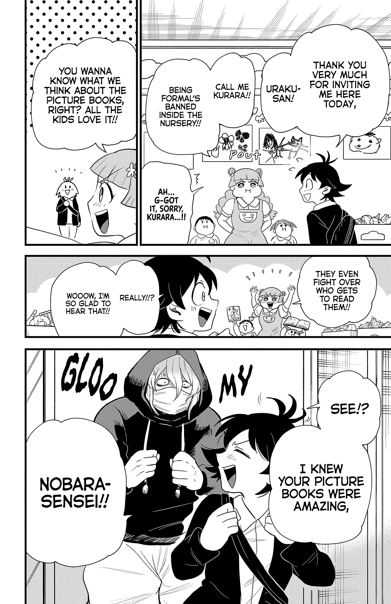 Read Welcome to Demon School En Manga Online