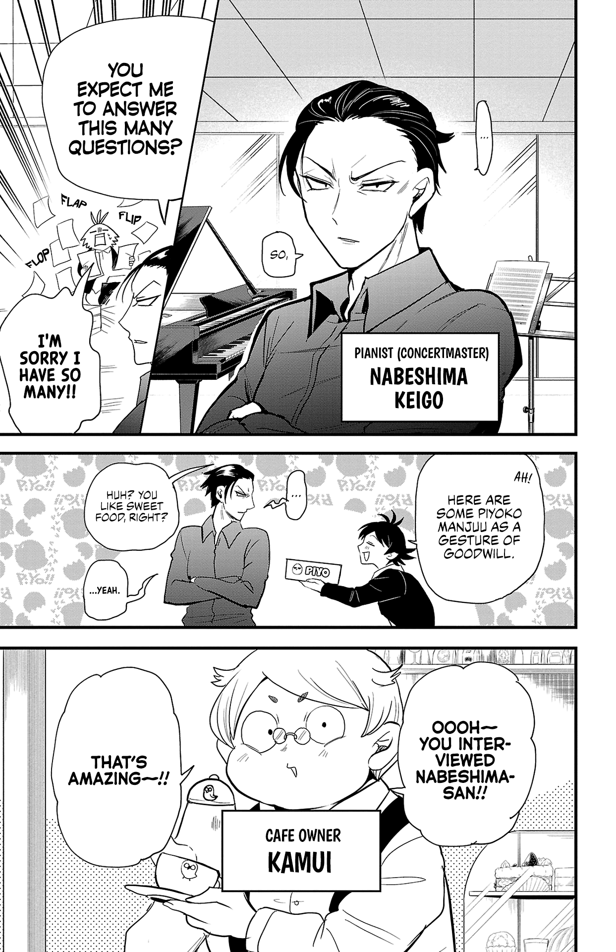 Read Welcome to Demon School En Manga Online