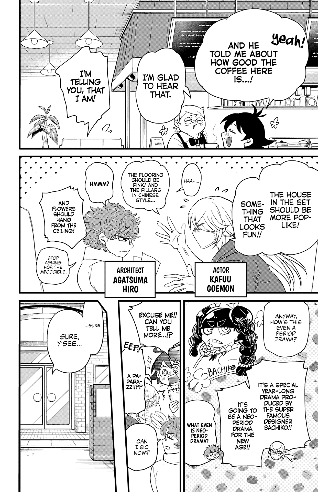 Read Welcome to Demon School En Manga Online