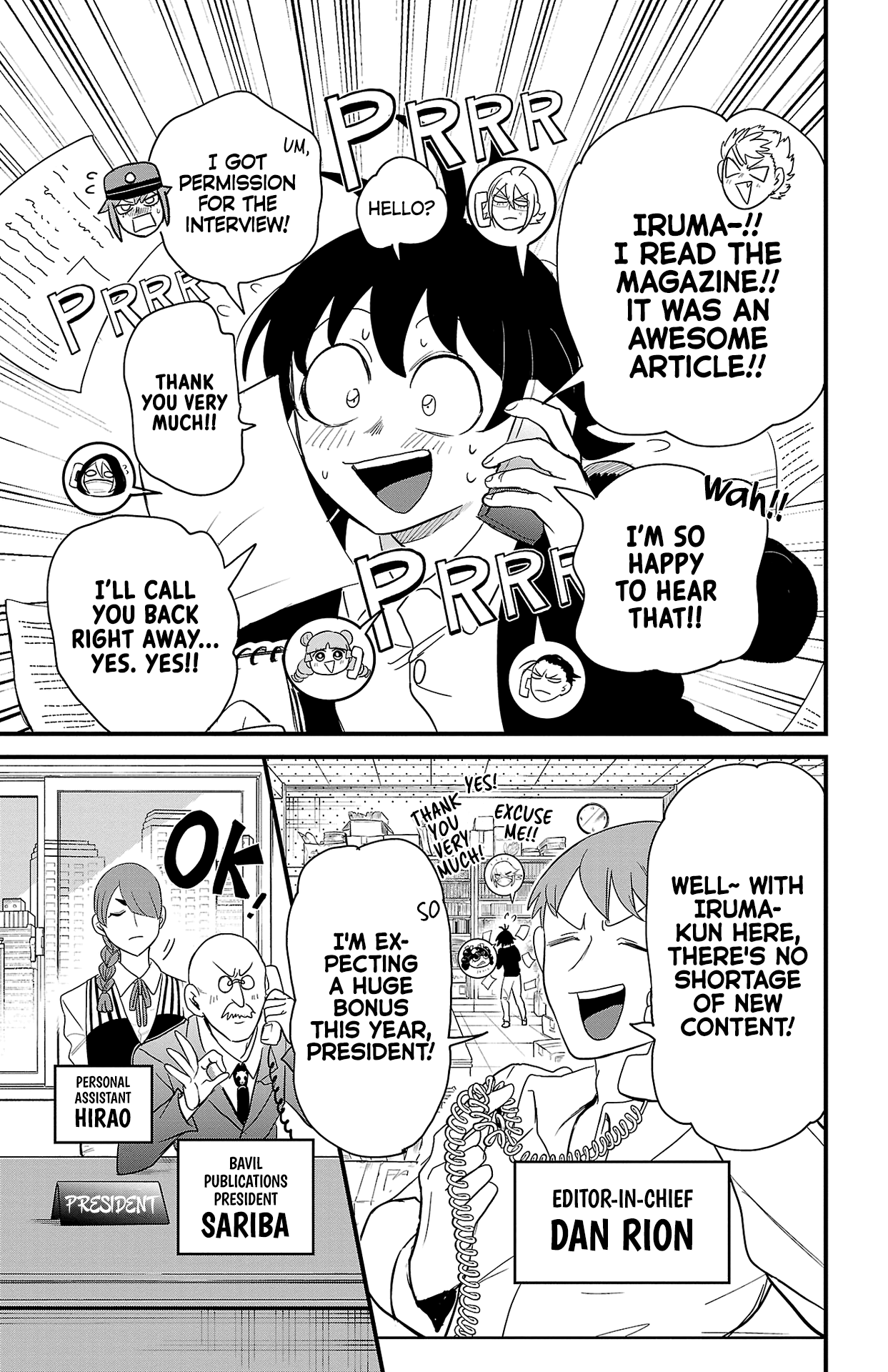Read Welcome to Demon School En Manga Online