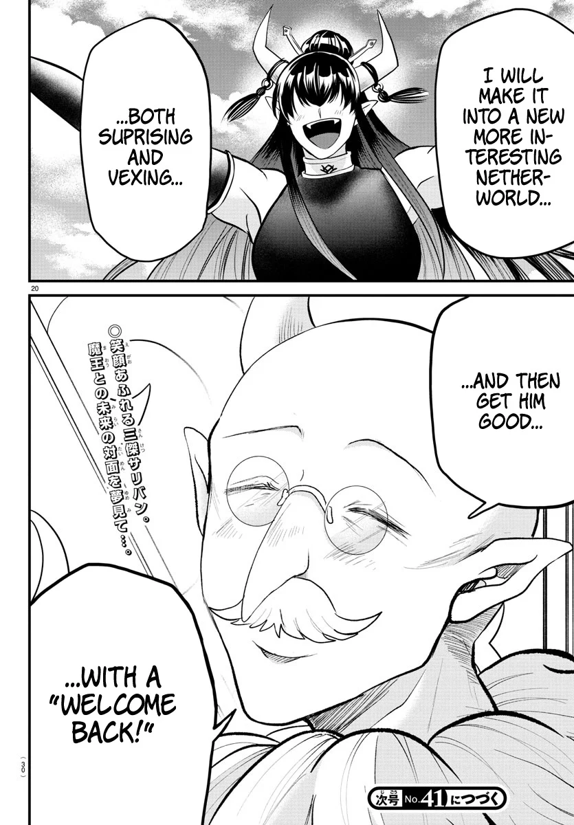 Read Welcome to Demon School En Manga Online