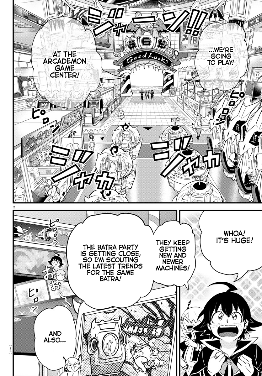Read Welcome to Demon School En Manga Online