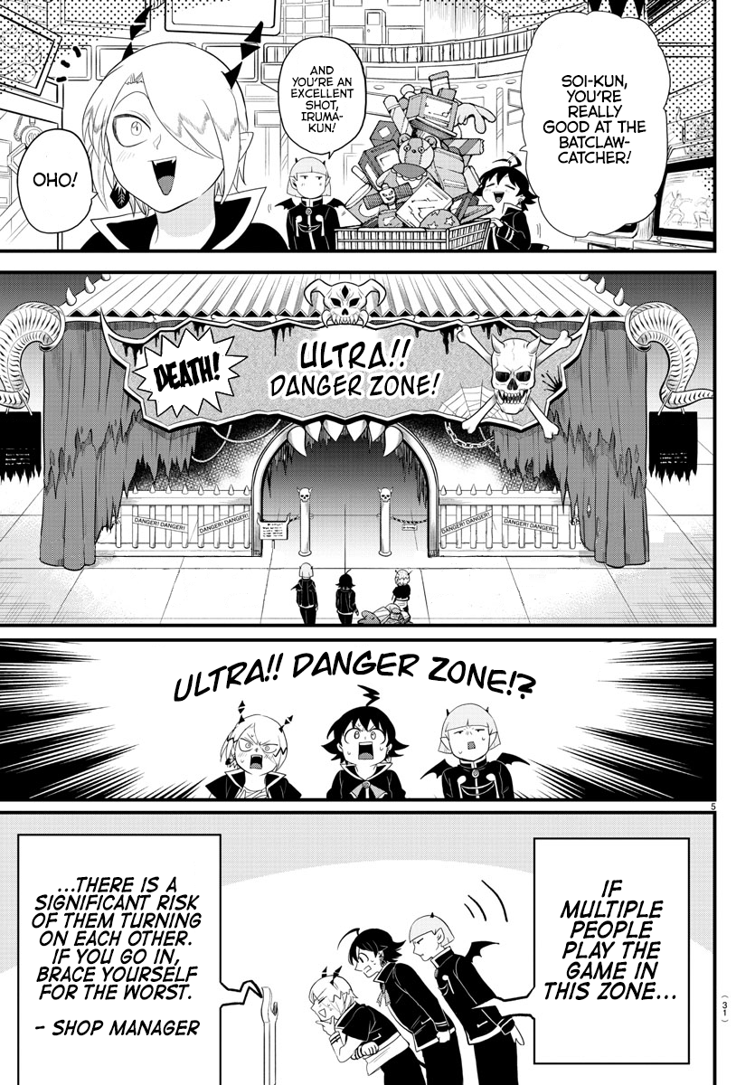 Read Welcome to Demon School En Manga Online