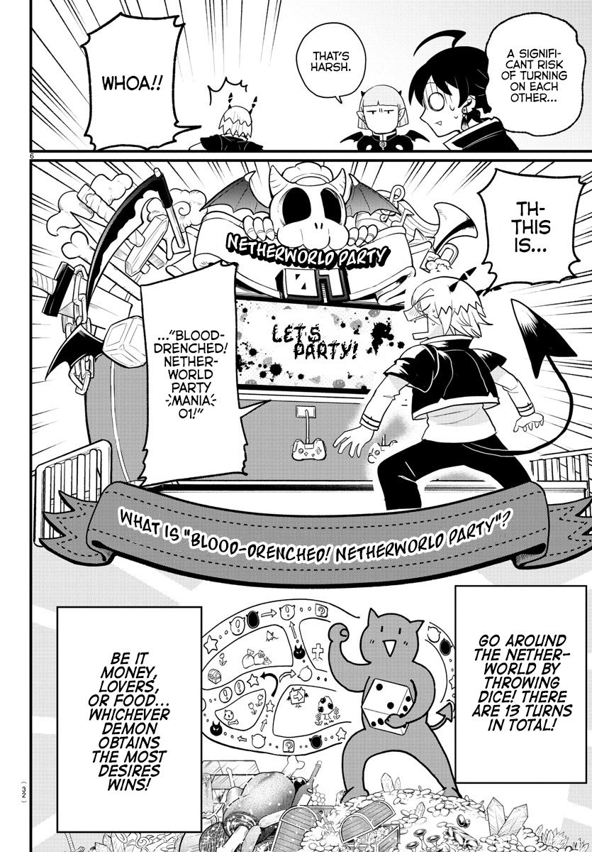 Read Welcome to Demon School En Manga Online