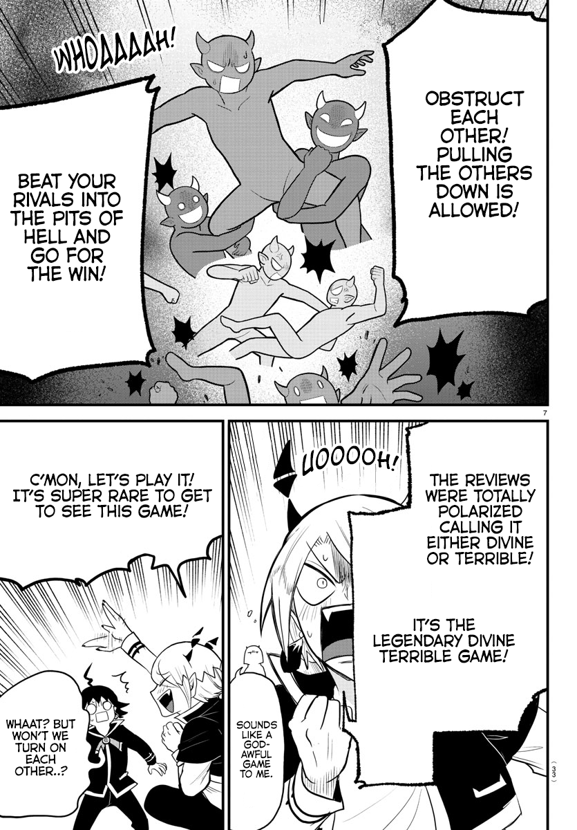 Read Welcome to Demon School En Manga Online