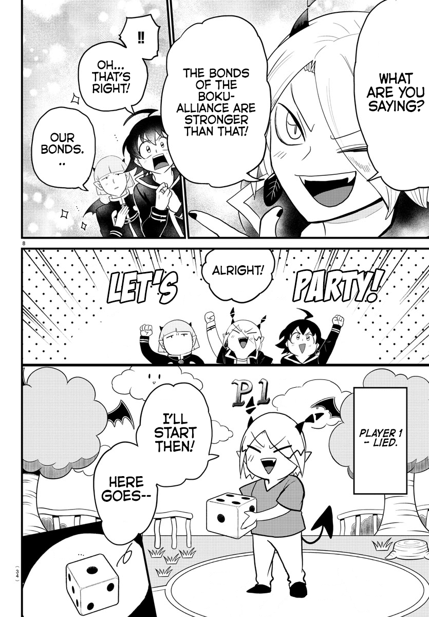 Read Welcome to Demon School En Manga Online