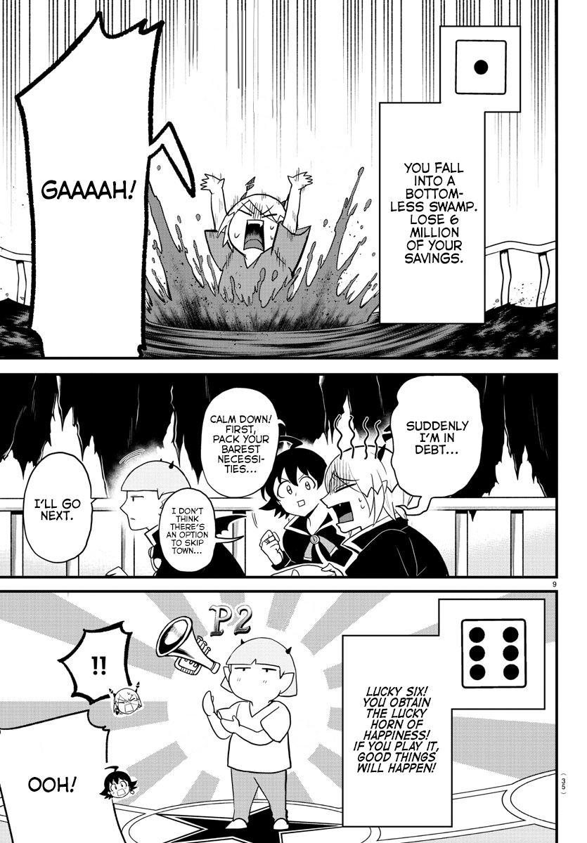 Read Welcome to Demon School En Manga Online