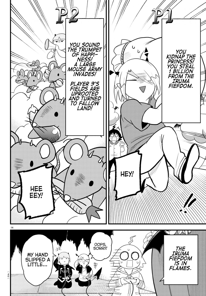 Read Welcome to Demon School En Manga Online