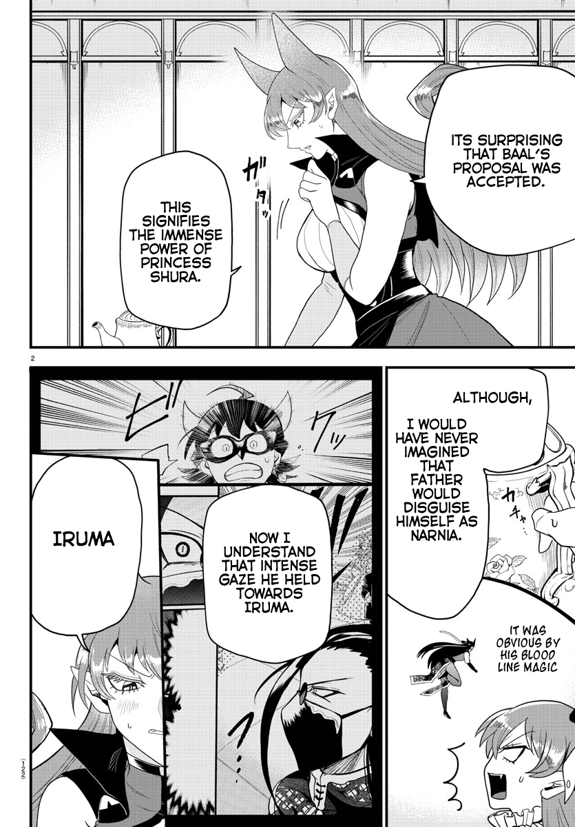 Read Welcome to Demon School En Manga Online
