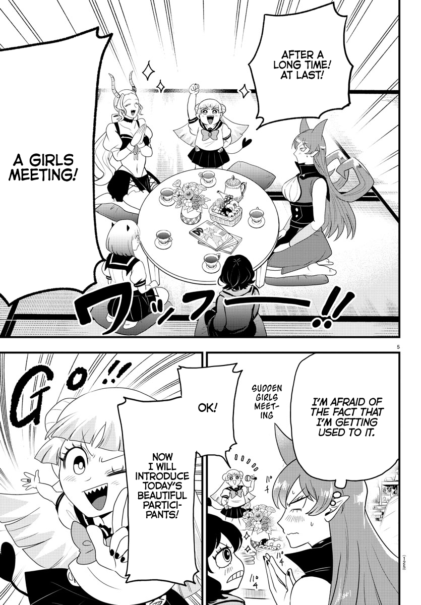 Read Welcome to Demon School En Manga Online