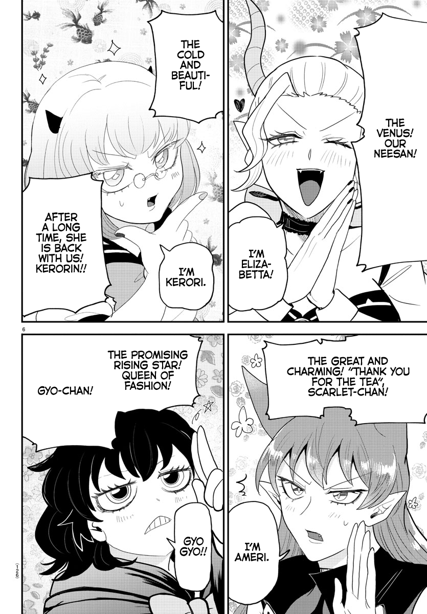 Read Welcome to Demon School En Manga Online