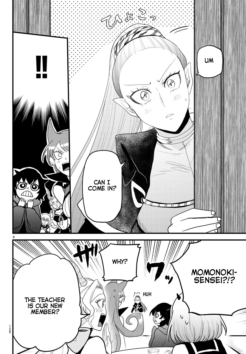 Read Welcome to Demon School En Manga Online