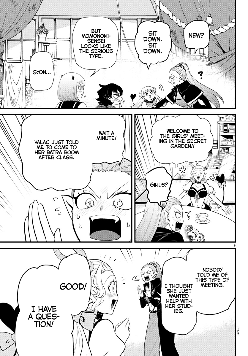 Read Welcome to Demon School En Manga Online