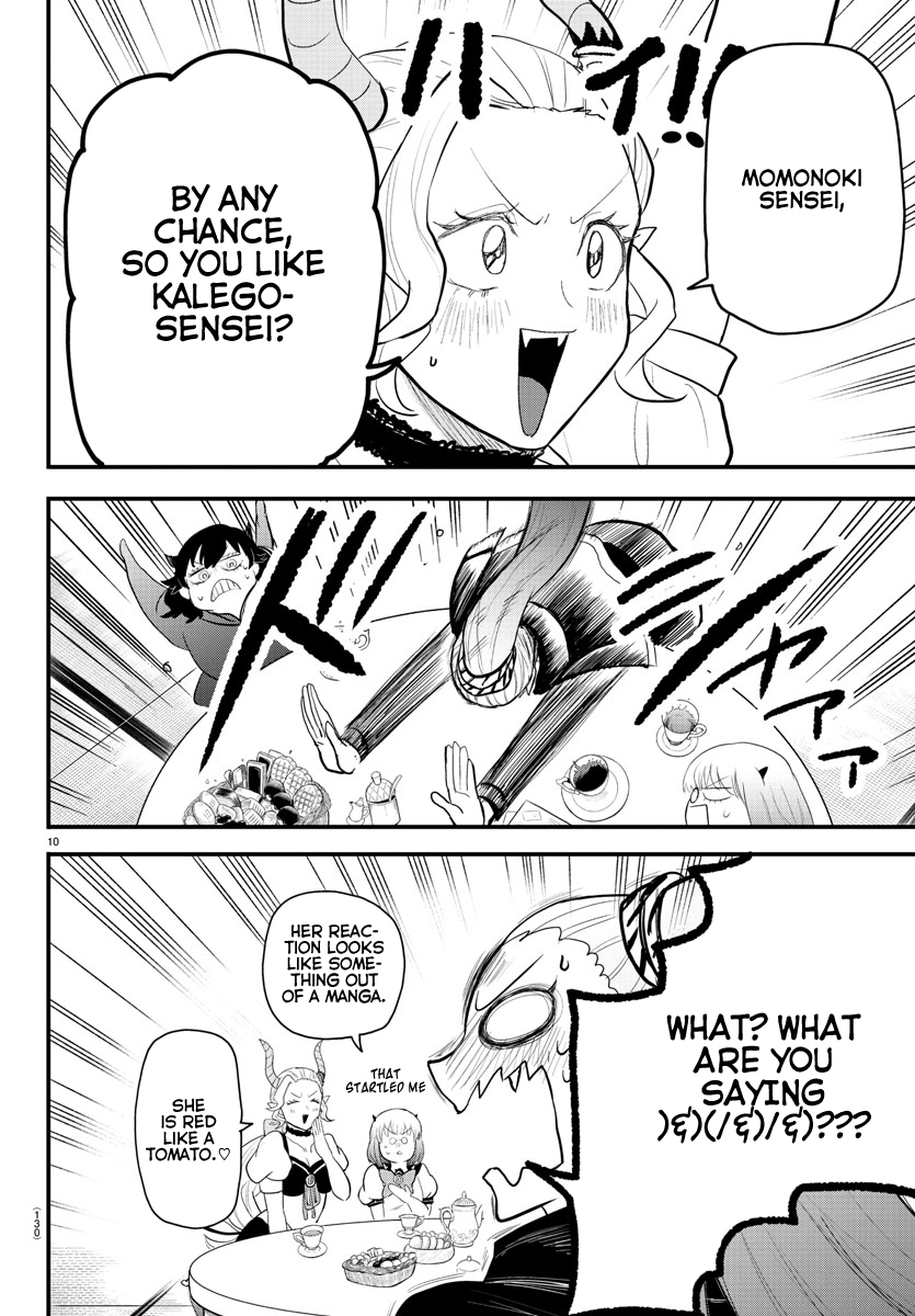 Read Welcome to Demon School En Manga Online