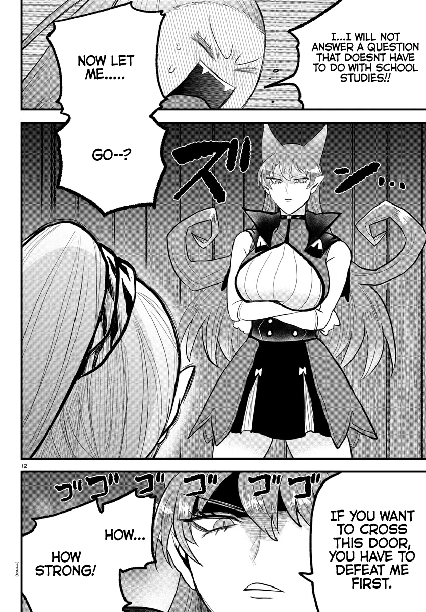 Read Welcome to Demon School En Manga Online