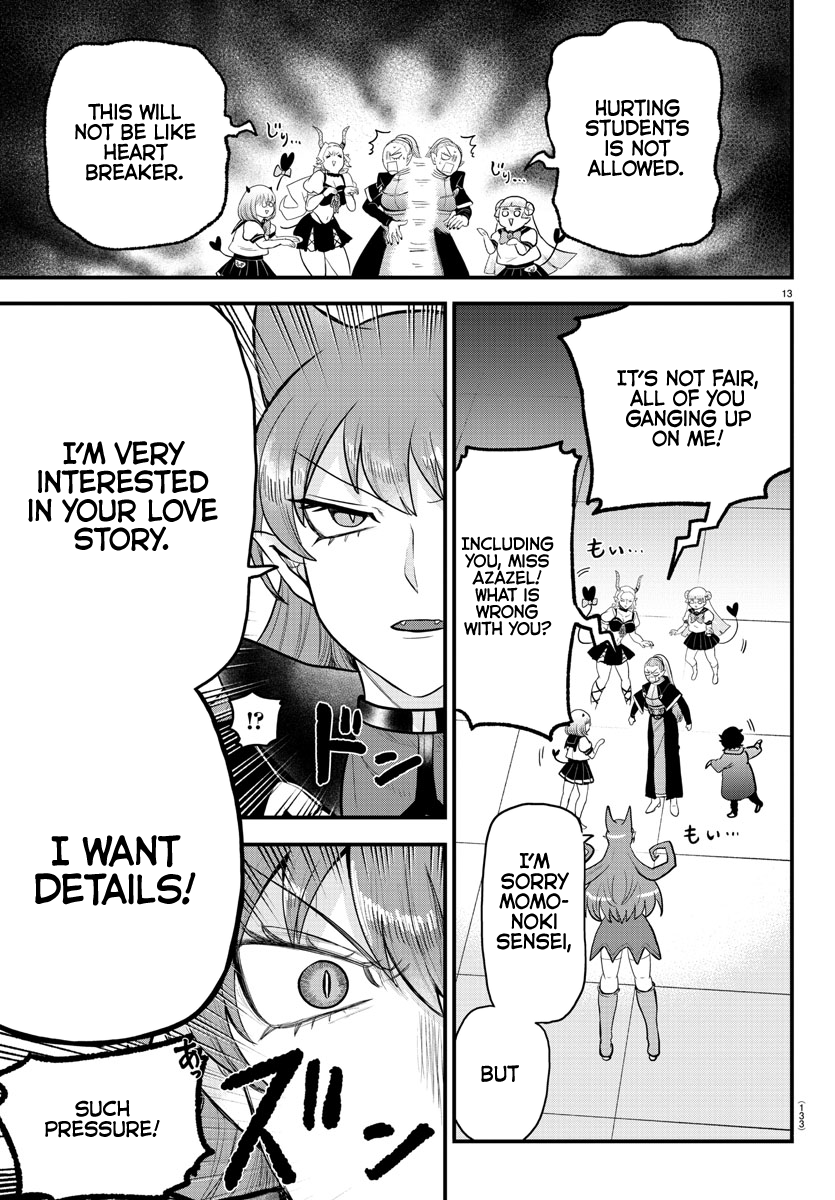 Read Welcome to Demon School En Manga Online