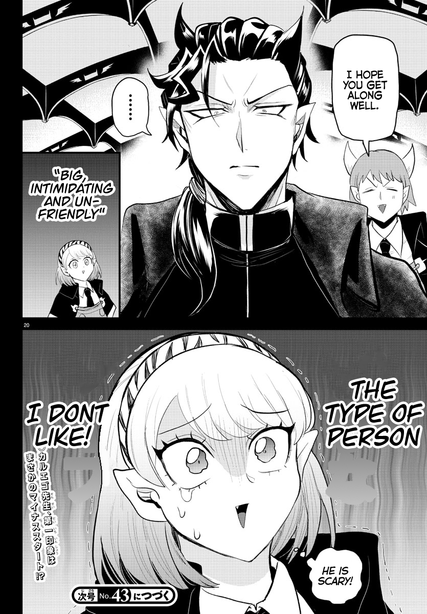 Read Welcome to Demon School En Manga Online