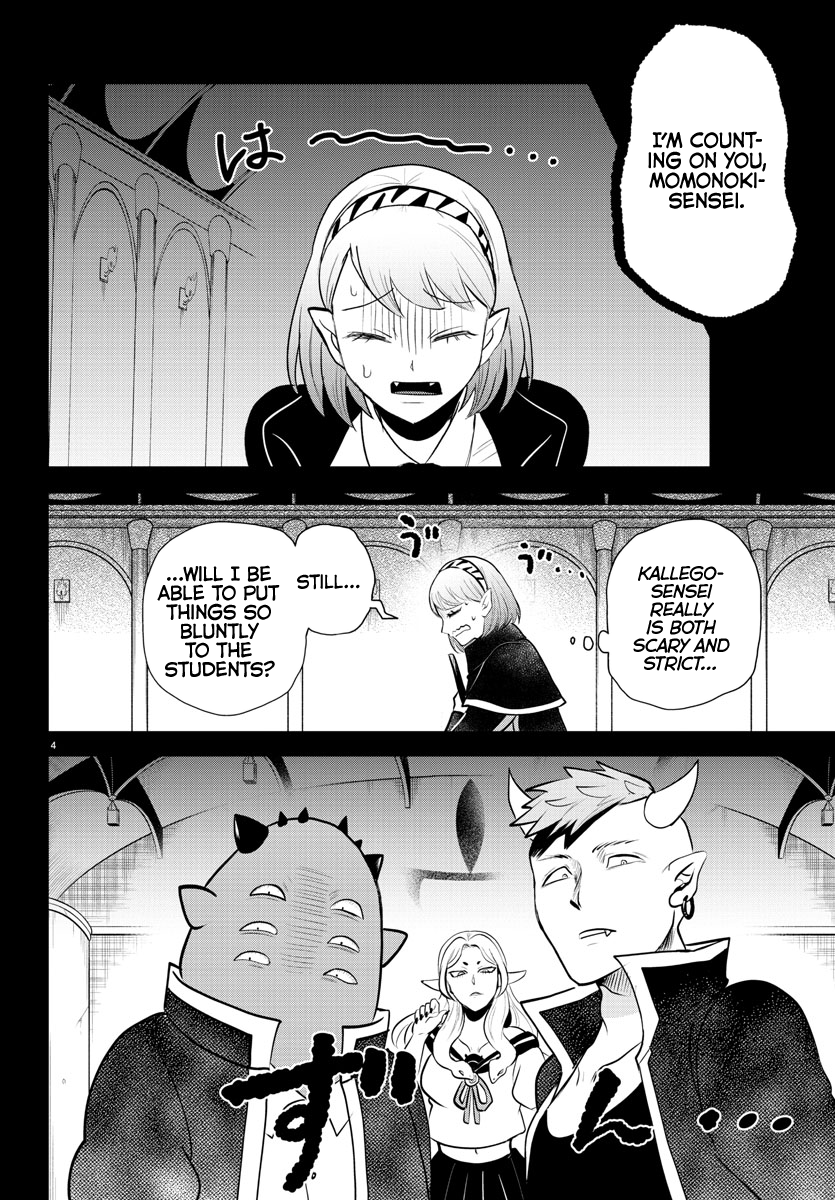 Read Welcome to Demon School En Manga Online