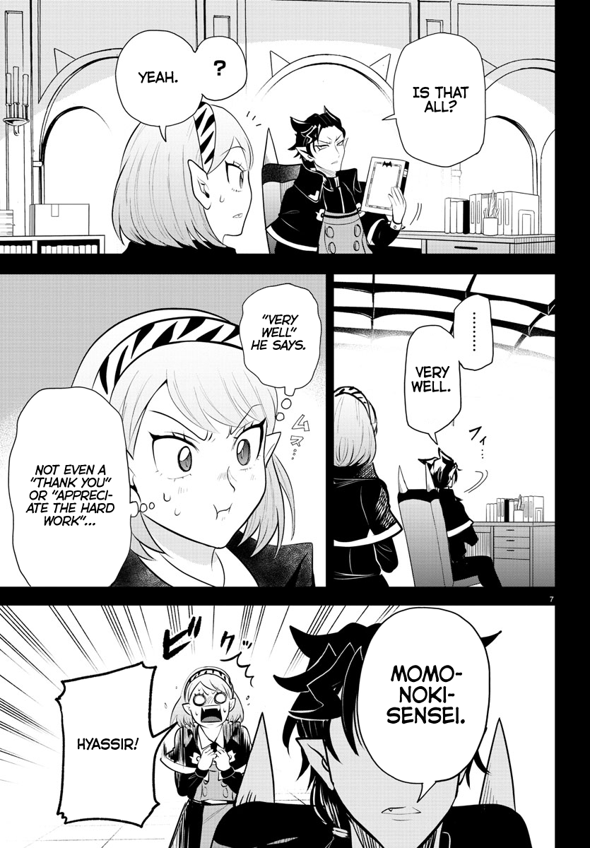 Read Welcome to Demon School En Manga Online
