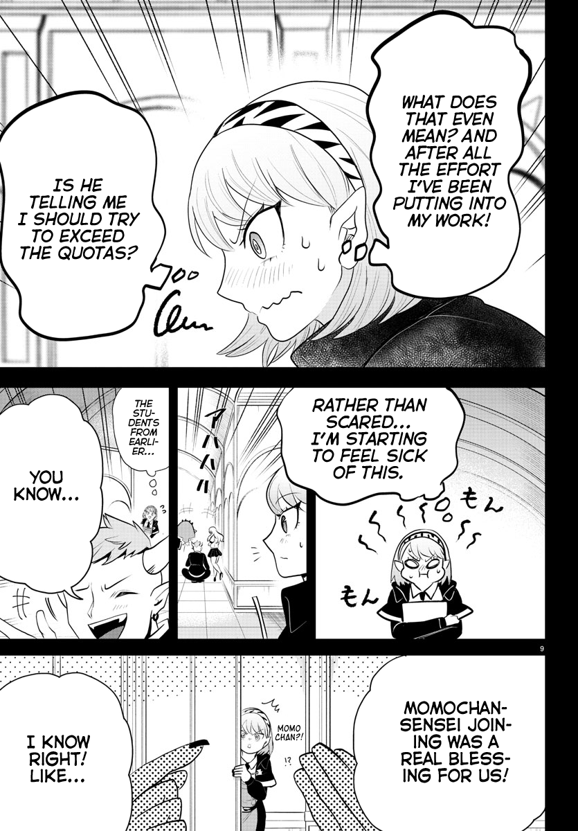 Read Welcome to Demon School En Manga Online
